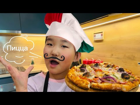 Видео: How to make pizza? | Хонин нугаар пицца хийв.