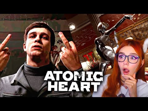Видео: ТАЙНА ПЕТРОВА И ТЕАТР ДЛЯ РОБОСЕКОВ ► ПРОХОЖДЕНИЕ ATOMIC HEART #7