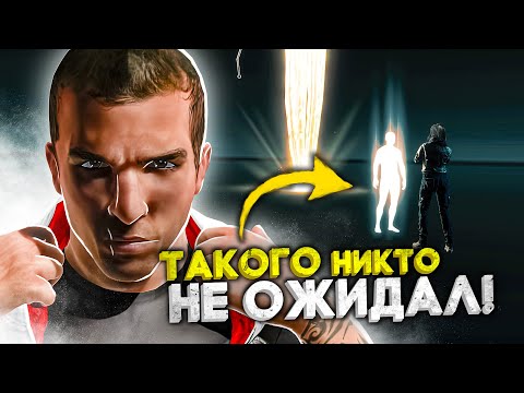 Видео: 5 ВОЛНУЮЩИХ ВОПРОСОВ К СЮЖЕТАМ ИГР НА КОТОРЫЕ ОТВЕТИЛИ СПУСТЯ ГОДЫ!