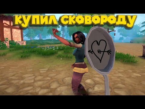 Видео: БЬЮ СКОВОРОДКОЙ ПЬЯНЫХ И ПОПРОШАЕК Tavern Manager Simulator