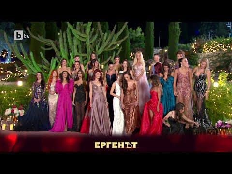 Видео: Джия или Паолина няма да получи роза от Евгени? | "Ергенът" 2023