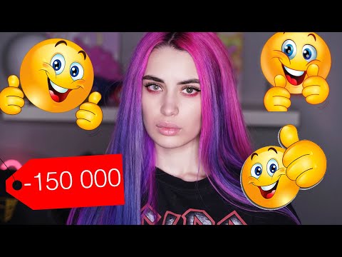 Видео: КАК МЕНЯ КИНУЛИ НА 150 000