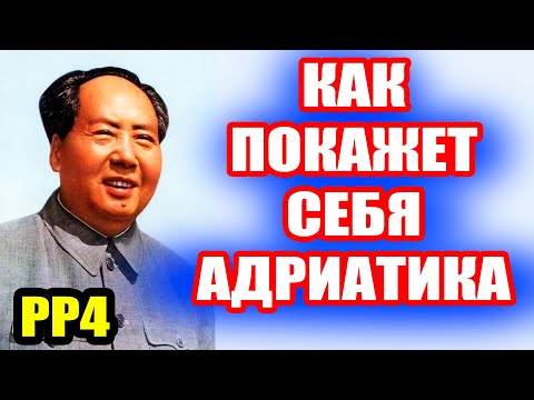 Видео: Самая МИНИМАЛЬНАЯ Катушка для оз. Медное... ● Русская Рыбалка 4 | РР4