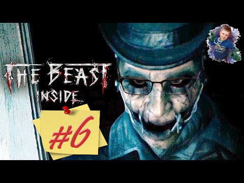 Видео: Прохождение ➤The Beast Inside | #6 | #gleb_play #стрим #thebeastinside