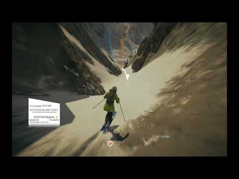 Видео: Steep ненавижу эту игру и люблю