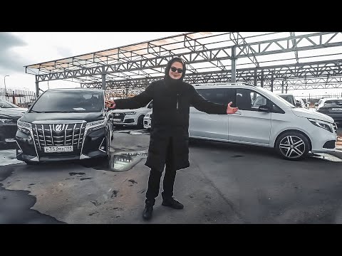 Видео: Такой тачки у меня еще не было! Ищем идеальный Бусик!