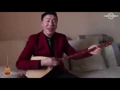Видео: Ақтанберді Азатұлы "Ақтамбердінің термесі"  Таудан аққан тас бұлақ