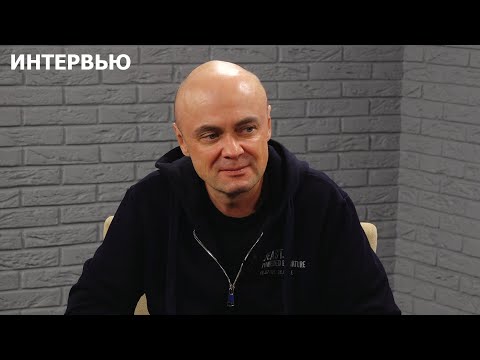 Видео: Алексей Михалев. Интервью