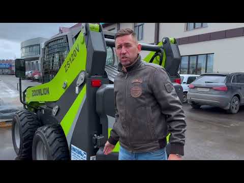 Видео: Обзор погрузчика Zoomlion ZS120V