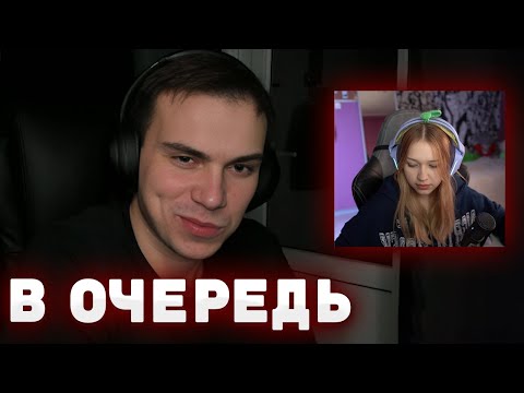 Видео: ЛИЗА ПРИЗНАЛАСЬ ГЛЕБУ | ЛЕРА ХОЧЕТ ВСЕ ВЕРНУТЬ | КИШКИ СКВАД