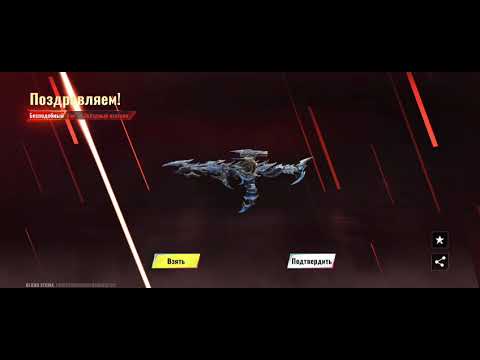 Видео: Неожиданное открытие кейсов! (Я ТАКОГО НЕ ОЖИДАЛ!)