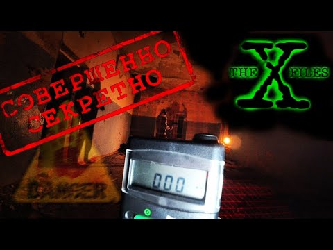 Видео: ЭТО ВИДЕО БЫЛО ЗАБЛОКИРОВАНО В ЮТУБ / паранормальные явления  КОТОРЫЕ СКРЫВАЮТ