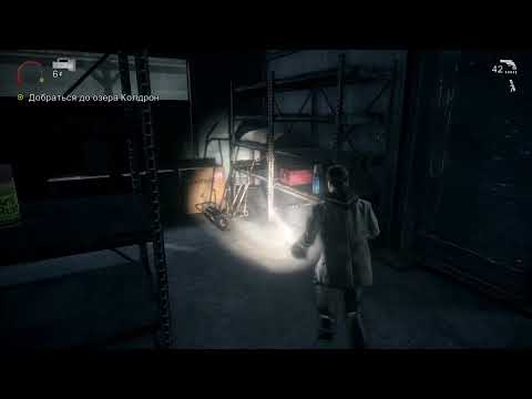 Видео: Alan Wake   первое прохождение и финал игры   2024 09 01