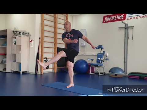 Видео: фасциальная гимнастика