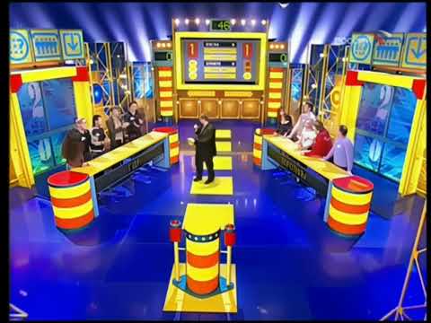 Видео: Сто к одному (20.05.2007) ГДР х Воротилы