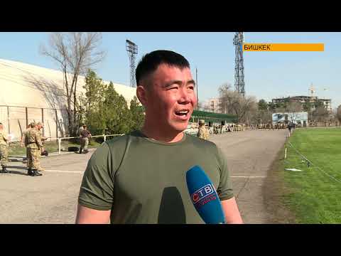 Видео: В столице прошла аттестация сотрудников МЧС КР