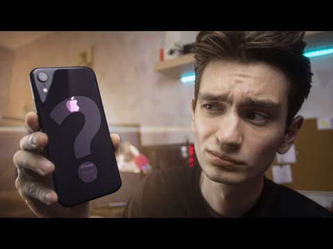 Видео: Почему я хожу со СТАРЫМ iPhone?