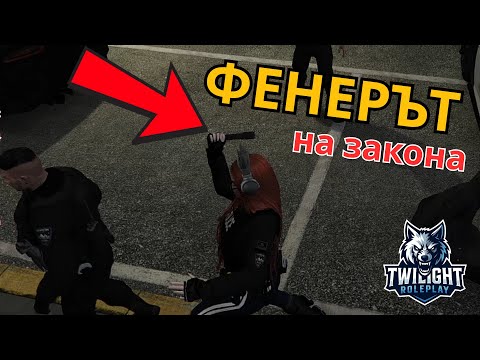 Видео: ХЕЙЛИ ПОБЕСНЯ 😯 | TWILIGHT RP |