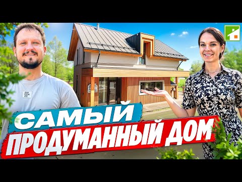 Видео: Дерево и технологии совместимы? Два этажа, стильная архитектура, умный дом.