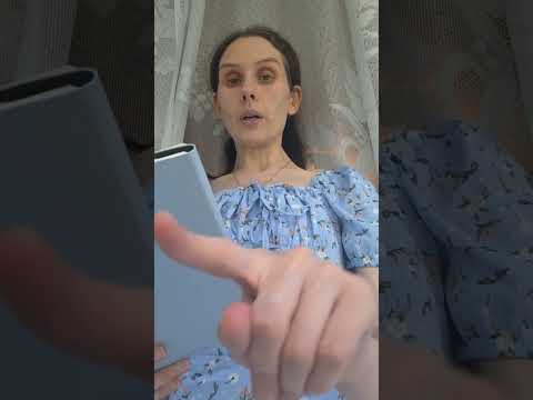 Видео: Асмр  Чтение эзотерических кодов