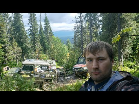 Видео: На ЛуАЗах в Пермский край на плато Кваркуш и Вогульский камень