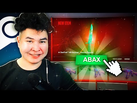 Видео: CS2 ДАХЬ ХАМГИЙН ГАЛЗУУ UPDATE! | GOLD TRADE UPS