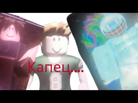 Видео: Играю на Тутайме в форсакен!