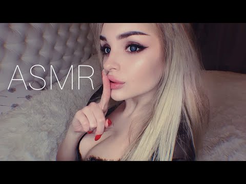 Видео: АСМР Расслаблю тебя перед сном 😴 / ASMR Putting you to sleep/ Role Play