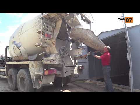 Видео: Бетонирование металлического гаража