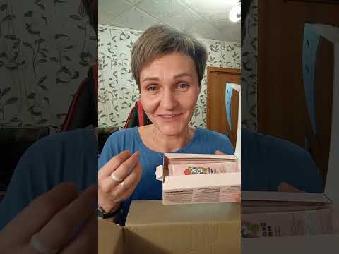 Видео: МОЯ #РАСПАКОВКА!!!