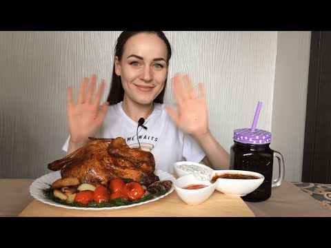 Видео: АСМР | Курица гриль, картофель, соуса | Grilled chicken, potatoes, sauce | NO Talking MUKBANG | ASMR