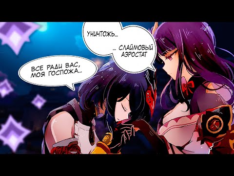 Видео: Не использую Ульту Райдэн 18 минут | Ругаюсь с Горо в прямом эфире