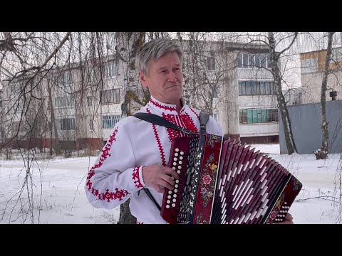 Видео: Муро йӱкеш шочынам да.. (Гармонист из Волжского района Геннадий Яндемиров ч.II)