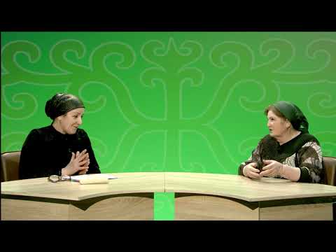 Видео: Г1алг1ай мотт 160425 автор Батайнаькьан Хьава