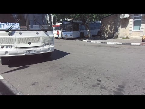 Видео: Автобус №167. Агуй-Шапсуг - АВ Туапсе.