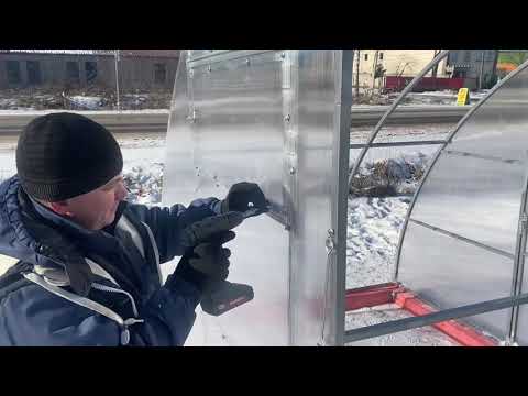 Видео: Монтаж теплицы ПРИСТЕННАЯ