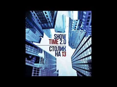 Видео: DaKolombus - Добро