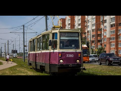 Видео: На трамвае по Нижнему Новгороду