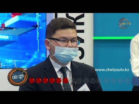 Видео: "ЗЕРДЕ" ЗИЯТКЕРЛІК ТОК-ШОУЫ  (27.03.21)