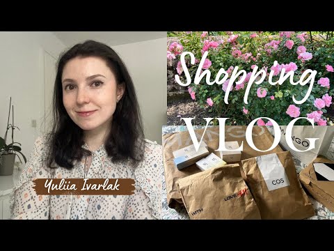 Видео: 🛍️ Shopping Vlog: Покупки Mango, H&M, Benefit, COS & Beauty of Joseon 💄
