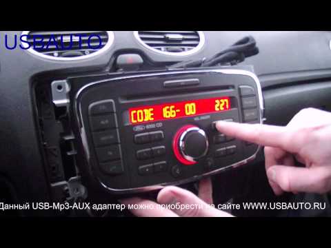 Видео: Установка USB-Mp3-AUX адаптера (Yatour / Xcarlink / DMC9088) на Ford Focus 2 рестайлинг