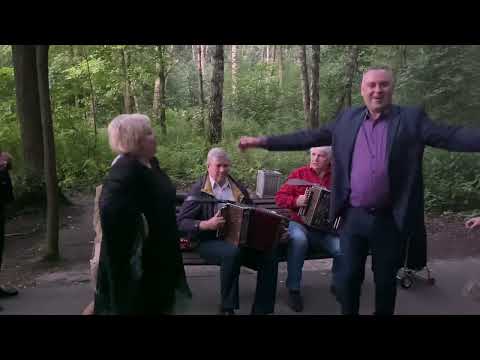 Видео: Измайловские вечера: Гармонисты и частушки Измайловского парка.