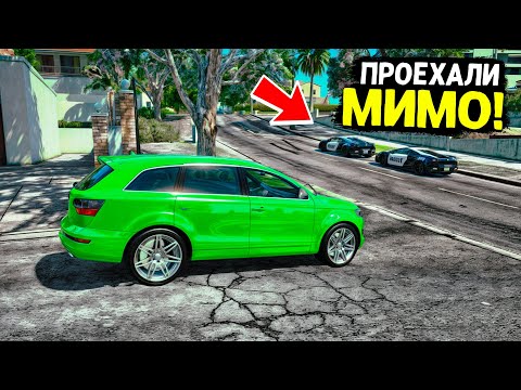 Видео: КОПЫ ЗАБРАЛИ ВСЕ ДЕНЬГИ У ВОРА! КОПЫ ПРОТИВ ВОРОВ В ГТА 5 РП!