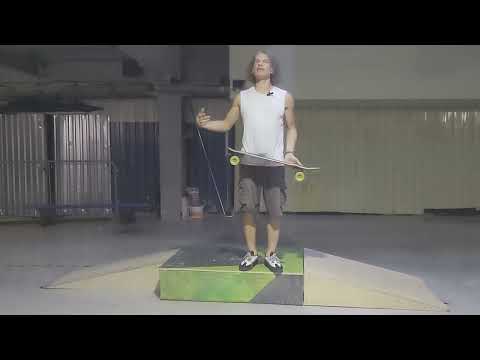 Видео: Как переезжать небольшие горки на скейте/лонгборде/круизере