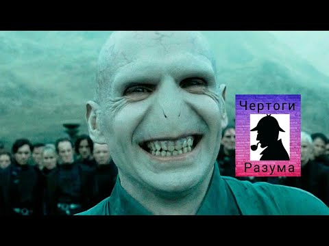 Видео: Угадай часть Гарри Поттера по кадру за 10 секунд!!!