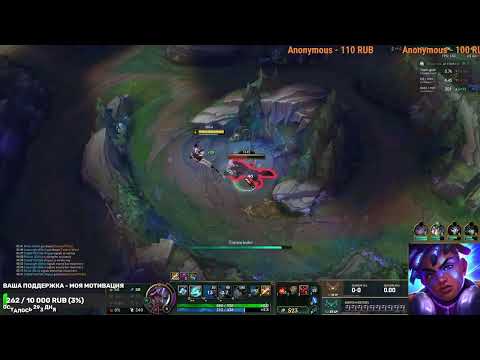 Видео: Качаем ранги на RU OTP EKKO, LEE SIN MAIN JG