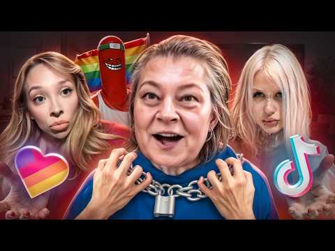 Видео: КОРОЛЕВСТВО ХУДШИХ ФРИКОВ В ЛАЙКЕ - ГЕО ВАХУЕ, ФРОСЯ, ЛИЦЕЙ ЗА 500К, КСАННИ БАННИ