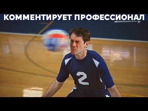 Видео: ЛУЧШИЕ БЛОКИ ЛИЦОМ В ВОЛЕЙБОЛЕ