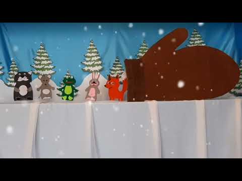 Видео: Ляльковий театр "Рукавичка"