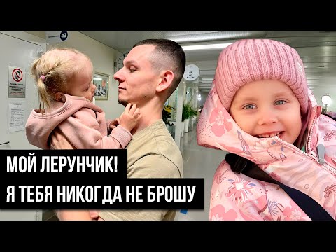 Видео: «ВЫ ПОНИМАЕТЕ, ЧТО ДЕЛАЕТЕ?» — директор детдома пыталась отговорить 22-летнюю девушку стать приемной